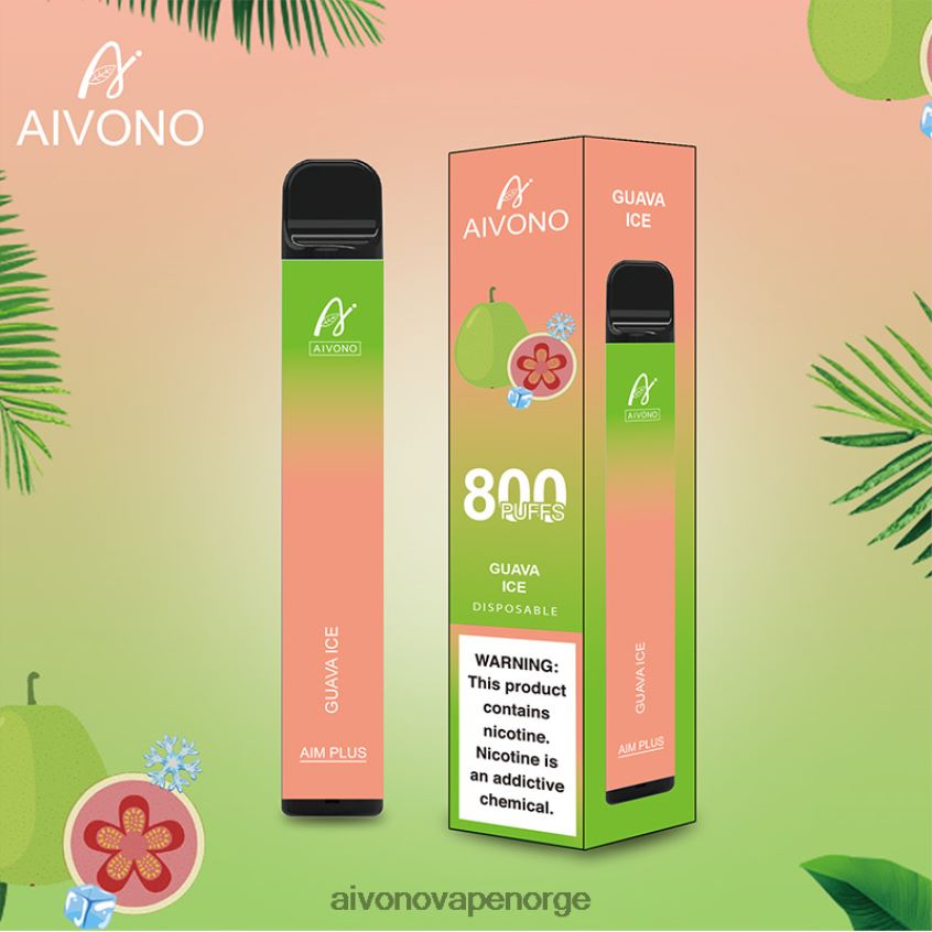 guava er