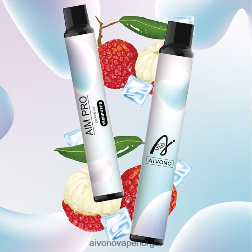litchi er